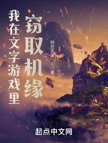 花谢亦是缘