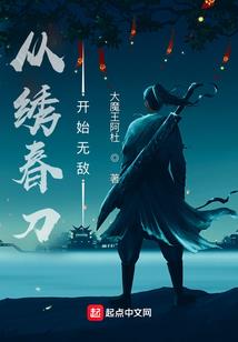 神奇宝贝之那个我爱的她
