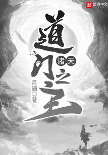 农秋归