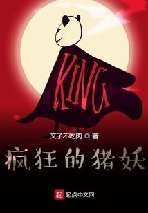 乱了整片星空