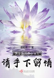 黄金神则