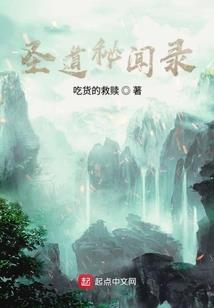 梦魇灭世