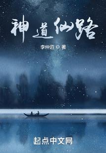 奥特之超时空魔神传