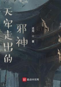 听说你讨厌太阳