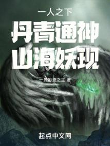 少林寺和尚也想谈恋爱