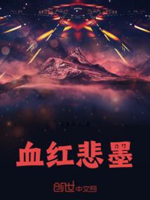 还君明珠，双泪垂