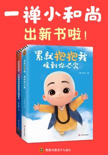 雾都无赵