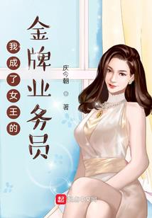龙护卫