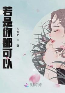 挤成一团