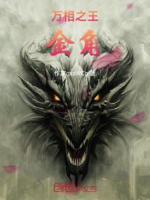 九纵天下