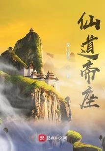 我们的暧昧叫做爱
