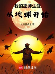 镯子