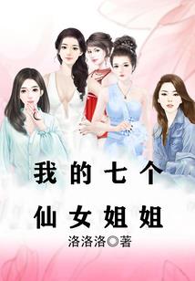 地下有鬼