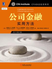 狸不开，桃不走