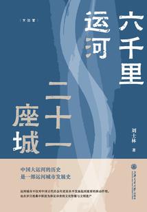 洪荒之我和鸿钩是哥们