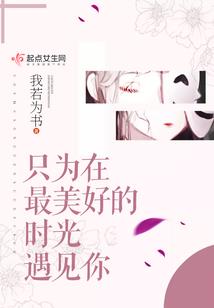 魔龙之臂