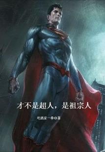 我家少主是个路痴