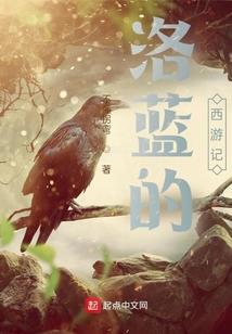PVE初始战役