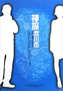 最是夕颜付陌华
