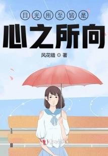 万界第一卤菜铺