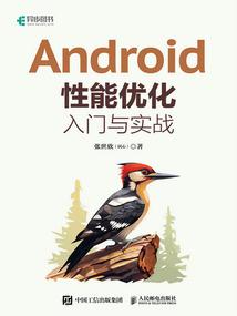 规则风云第一季