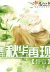 异世界不知道自己在干什么