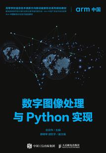 气灵尊