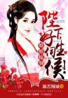 都市之玩家系统