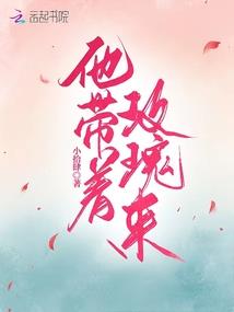 淘金者杰克