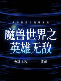 流年的星辰
