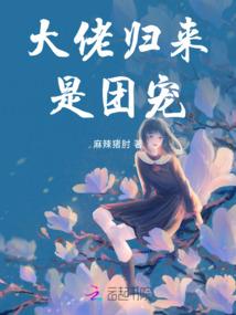世界上不是没有一见倾心