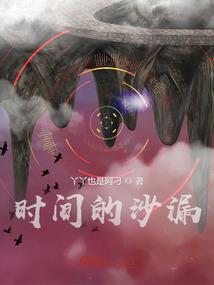 齐天诀