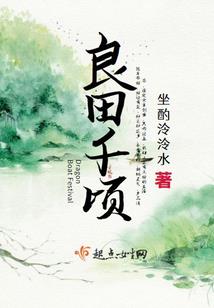 假面骑士编年史