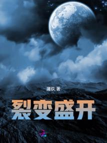 大名侠