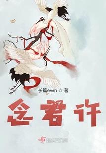 如梦泡影