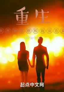 夜深了请关手机