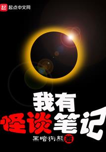 重生之王临天下
