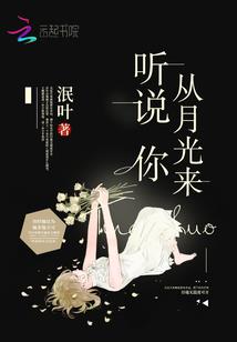 警探从港综开始