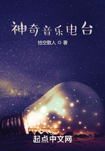 零魂交易