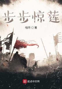 重生之泛泛人生