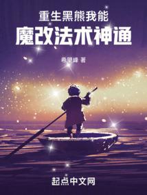 大剑妖