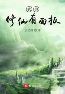 此安彼安