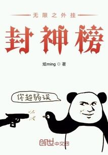辞辞归