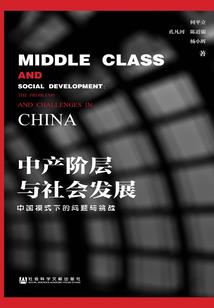 地质勘察斩龙队