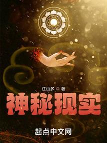 剑魄