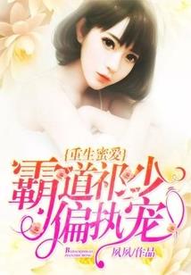 黑猫图腾