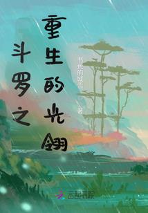 我们携手走过的时光