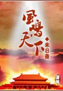 这个大学生是懂撕伞的，全网麻了