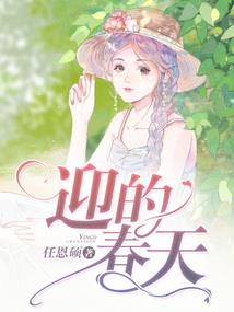 走向世界尽头