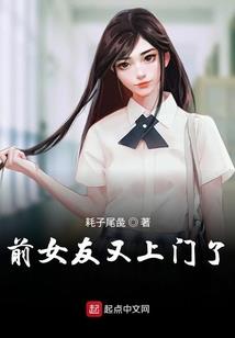 凡陵